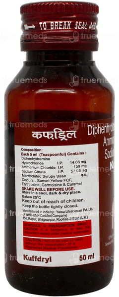 Kuffdryl Syrup 50Ml Kuffdryl Syrup 50Ml